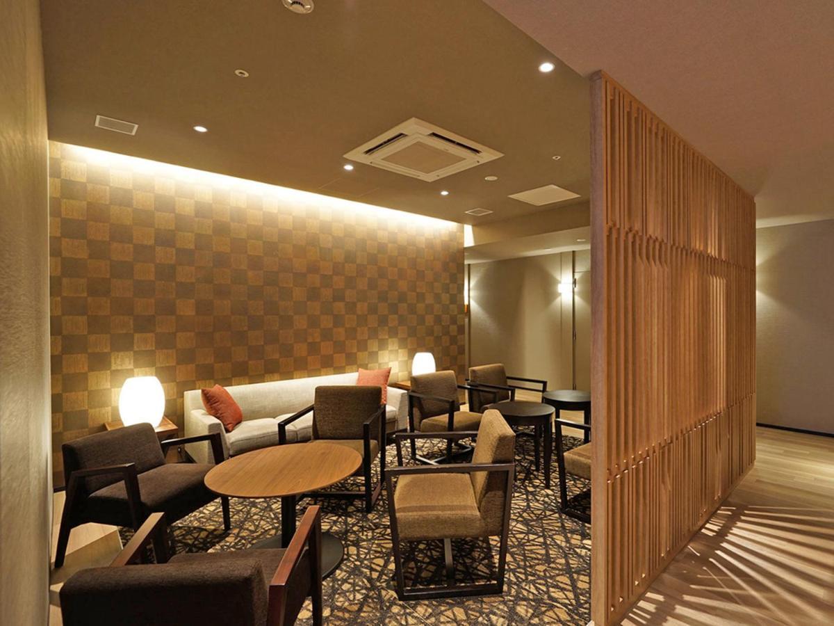 Chisun Premium Kujo 3* 京都