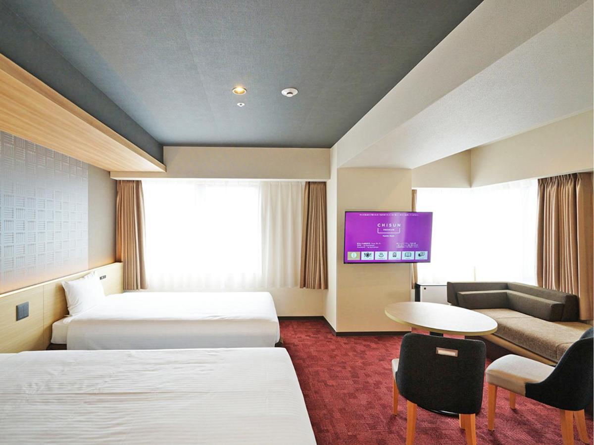 酒店 Chisun Premium Kujo 3*