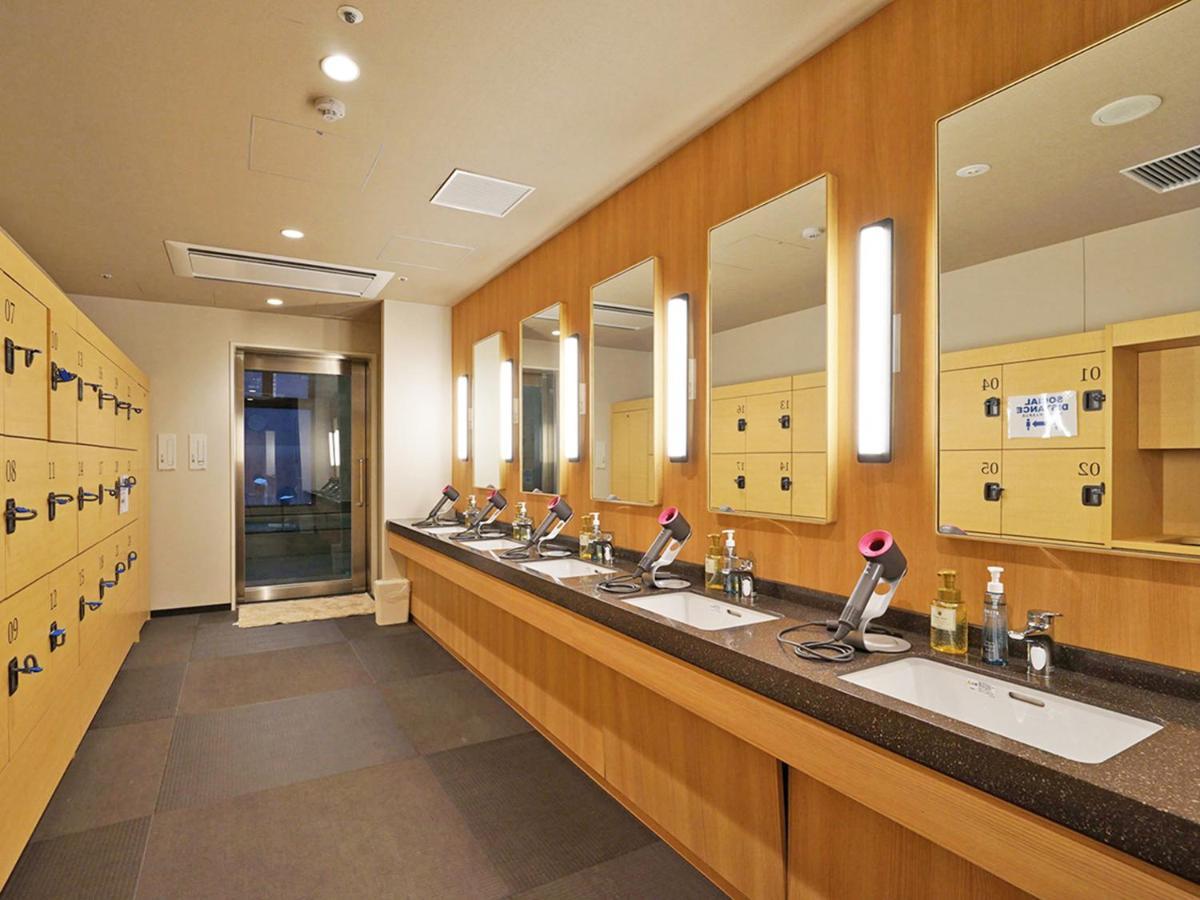 Hotel Chisun Premium Kujo Kyōto