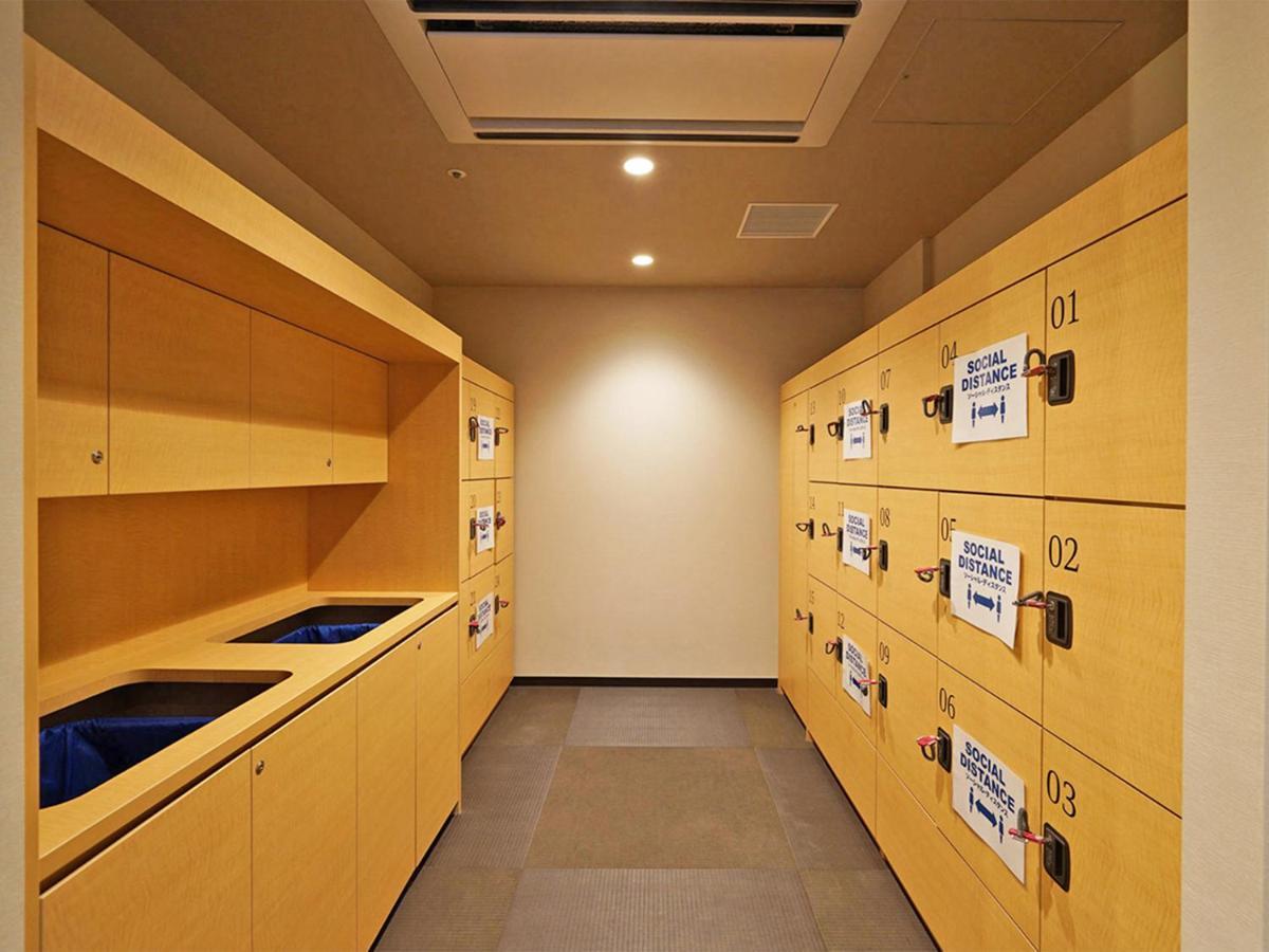 Chisun Premium Kujo 3* Kyōto