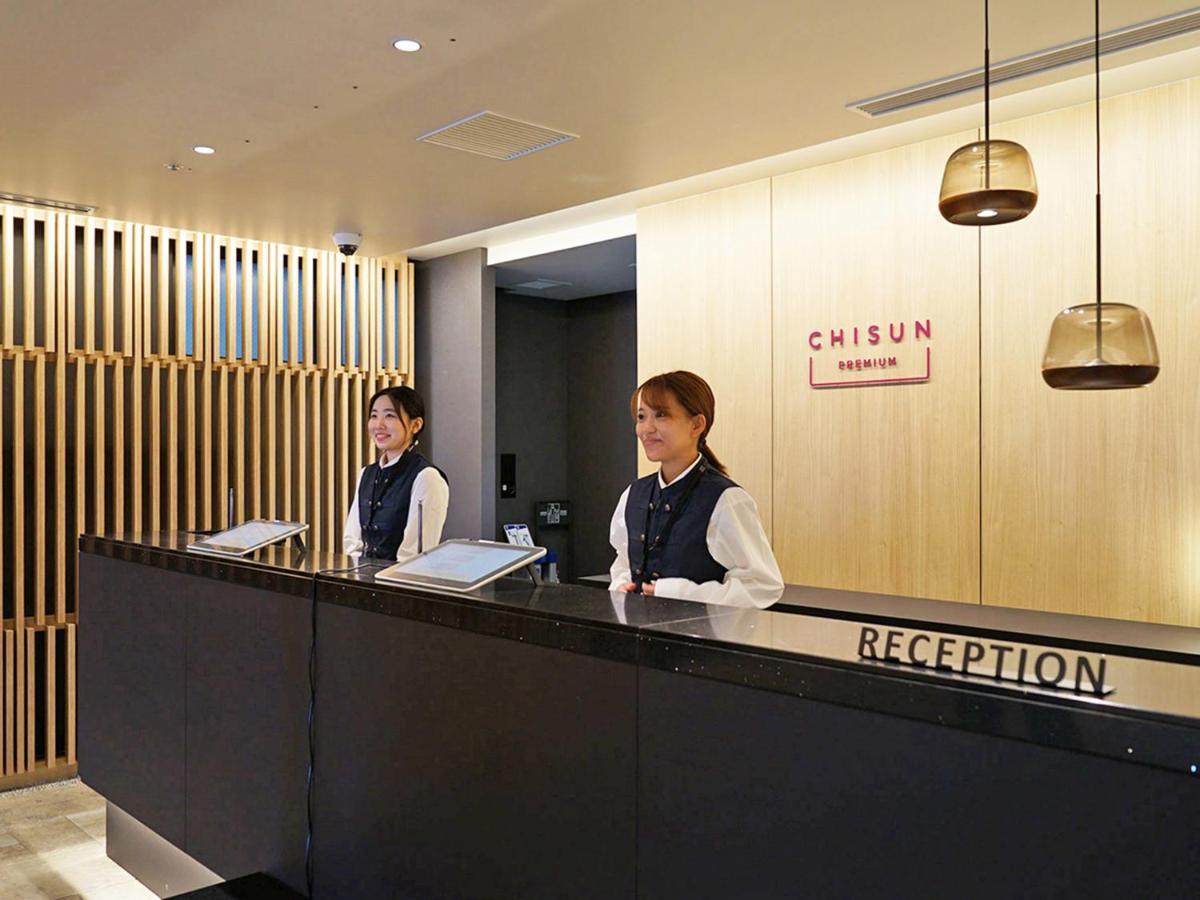 Chisun Premium Kujo Kyōto