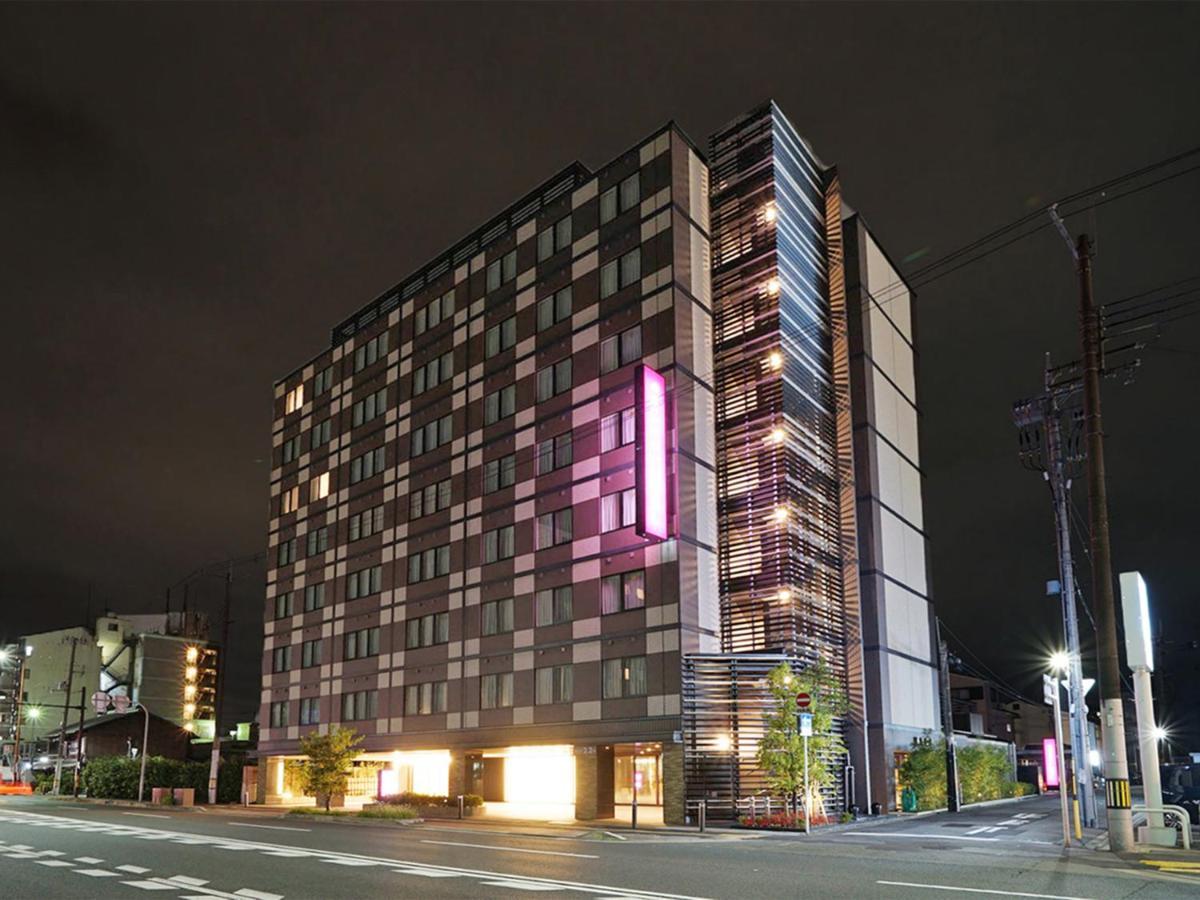 Chisun Premium Kujo Kyōto