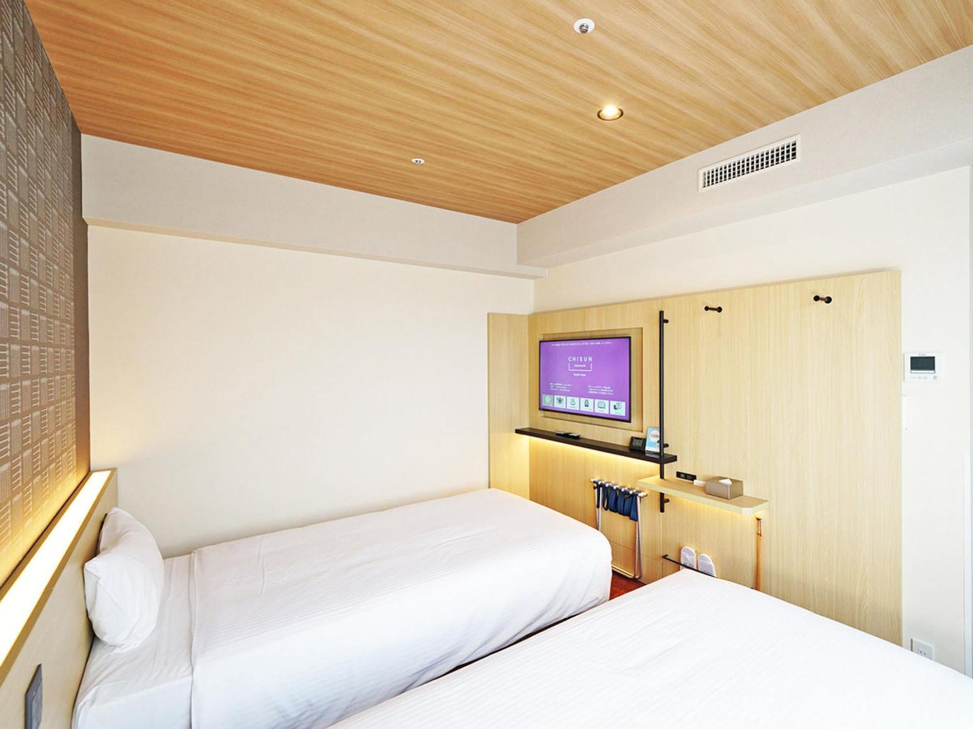 Chisun Premium Kujo Hotel Kyōto