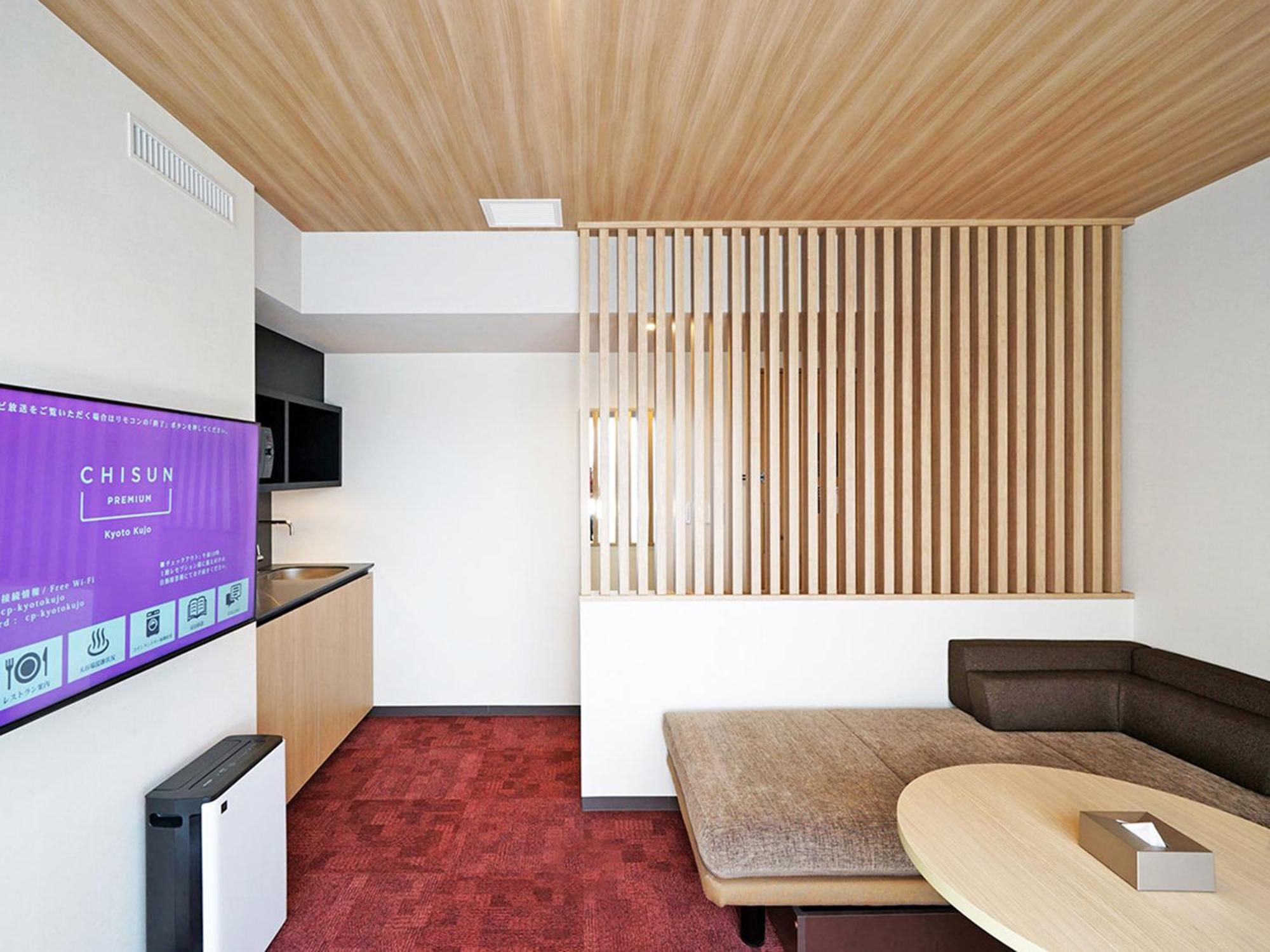 Hotel Chisun Premium Kujo Kyōto