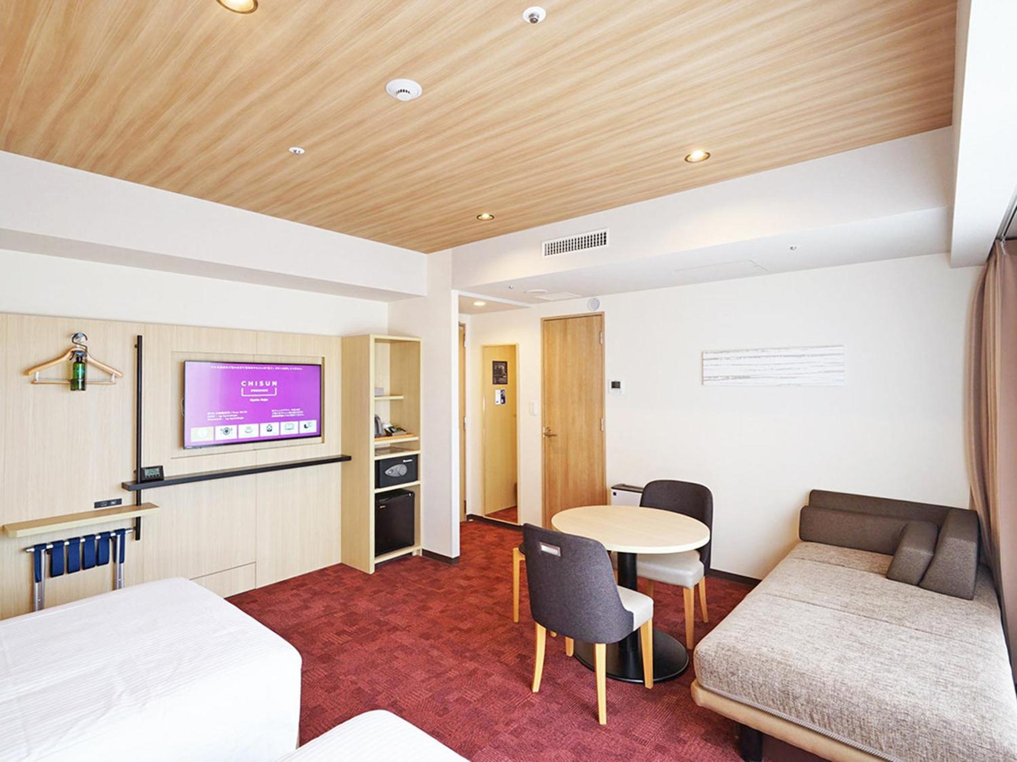 Hotel Chisun Premium Kujo Kyōto